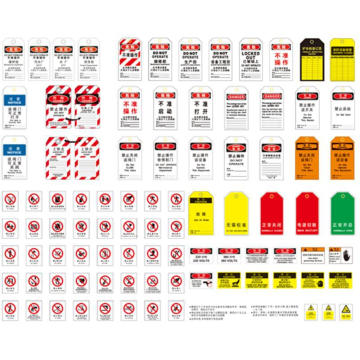 PVC Customised warning tagout